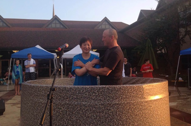 xuqing baptized